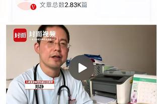 华体会游戏主页截图4